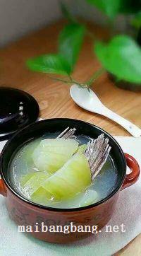 鲩鱼尾节瓜汤的做法步骤9