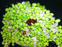 肉末焖毛豆的做法步骤5