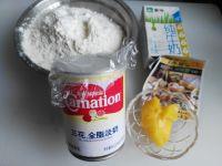 椰蓉面包卷#妙搭新食尚#的做法步骤1