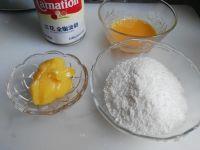 椰蓉面包卷#妙搭新食尚#的做法步骤3