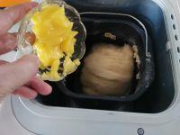 椰蓉面包卷#妙搭新食尚#的做法步骤2