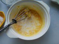 椰蓉面包卷#妙搭新食尚#的做法步骤6