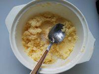 椰蓉面包卷#妙搭新食尚#的做法步骤9