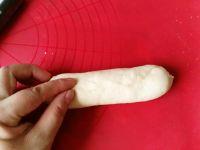 椰蓉面包卷#妙搭新食尚#的做法步骤15