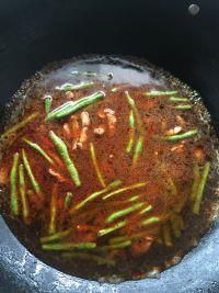 豆角肉丝焖面的做法步骤7