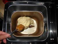 橘红蜂蜜面包卷的做法步骤2