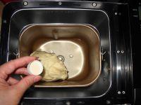 橘红蜂蜜面包卷的做法步骤4