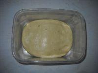 橘红蜂蜜面包卷的做法步骤6