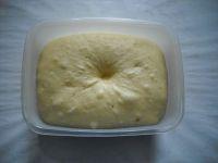 橘红蜂蜜面包卷的做法步骤7