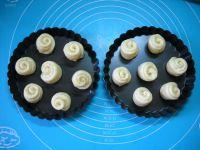 橘红蜂蜜面包卷的做法步骤14