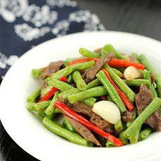 豆角炒猪心