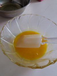 梳乎厘的做法步骤2