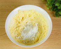 狮子造型饼干的做法步骤2