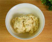 狮子造型饼干的做法步骤3