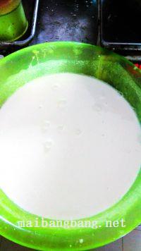 广东肠粉的做法步骤1