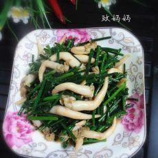 韭菜苔炒鸟贝