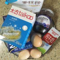 蓝莓酱夹心蛋糕卷的做法步骤1