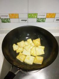 香辣花蛤豆腐的做法步骤2