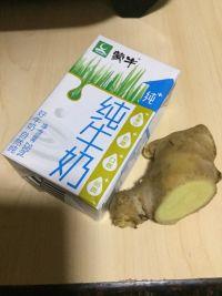 姜撞奶的做法步骤1