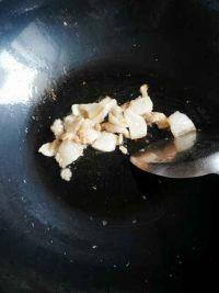 小炒豆干的做法步骤2