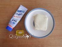 炼奶小饼#妙搭新食尚#的做法步骤1