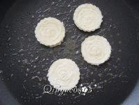 炼奶小饼#妙搭新食尚#的做法步骤7