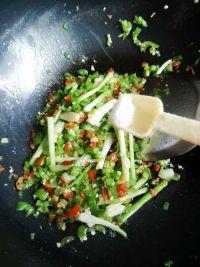 米酒小河鱼的做法步骤4