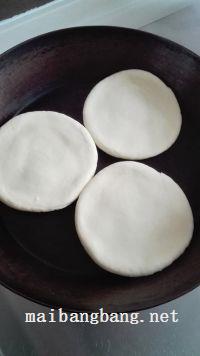 肉夹馍的做法步骤7