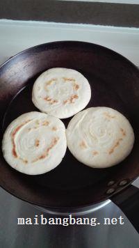 肉夹馍的做法步骤8