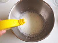 咖啡戚风的做法步骤6