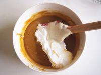 咖啡戚风的做法步骤10