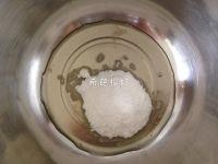 冰激凌饼盏的做法步骤1