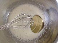 冰激凌饼盏的做法步骤3