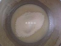 冰激凌饼盏的做法步骤5