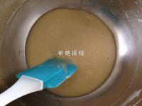 冰激凌饼盏的做法步骤6