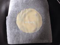 冰激凌饼盏的做法步骤7