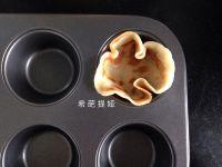 冰激凌饼盏的做法步骤10