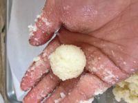 蛋白椰丝球的做法步骤5