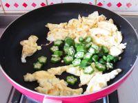 秋葵炒蛋的做法步骤8