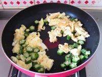 秋葵炒蛋的做法步骤9