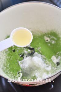 贵妇人之吻的做法步骤2