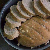 芝士辣椒番茄酱烤面包的做法步骤4