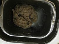 芝士辣椒番茄酱烤面包的做法步骤1