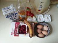 香蕉蔓越莓戚风的做法步骤1