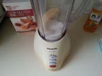 香蕉蔓越莓戚风的做法步骤2