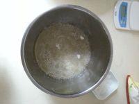 香蕉蔓越莓戚风的做法步骤4