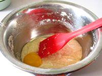 花纹豆沙卷的做法步骤5