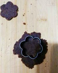 可可奶油围边蛋糕#妙搭新食尚#的做法步骤9