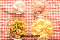 土豆南瓜浓汤的做法步骤4