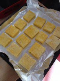 香蕉吐司布丁的做法步骤2